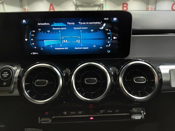 2020 Mercedes-Benz GLB 200 I (X247), чёрный, 2680000 рублей - вид 14