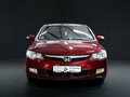 2006 Honda Civic VIII, красный - вид 1