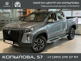 2024 Changan Hunter Plus, серый, 3909900 рублей, вид 1