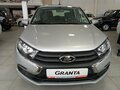 2026 Lada (ВАЗ) Granta I Рестайлинг, серебристый - вид 1