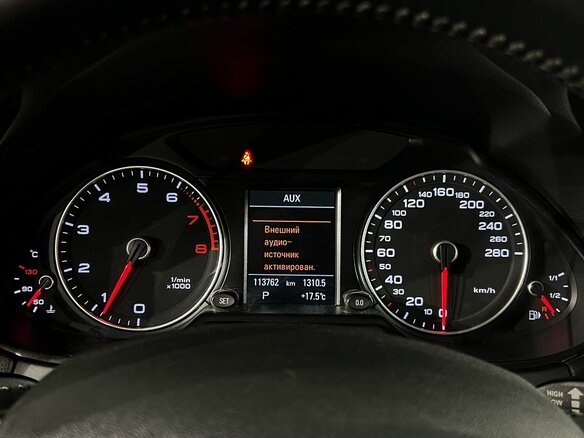 2016 Audi Q5 I (8R) Рестайлинг, синий - вид 23