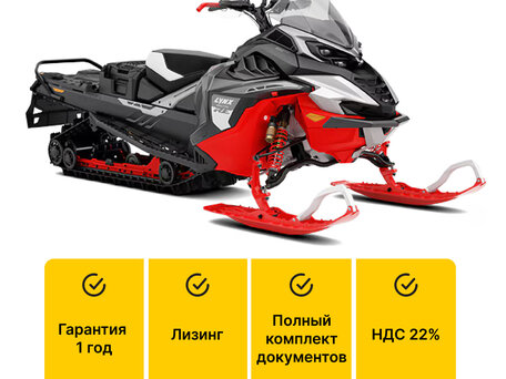 2026 BRP Lynx Brutal RE 900, чёрный, 3240000 рублей, вид 1