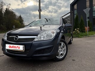 2008 Opel Astra H Рестайлинг, синий, 770000 рублей, вид 3