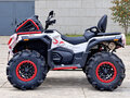 2026 Loncin XWolf 1000 Mud, бежевый, 840000 рублей - вид 2
