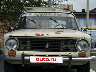 1979 Lada (ВАЗ) 2101, бежевый, 170000 рублей, вид 1