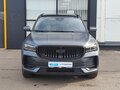 2024 Geely Monjaro I, серый, 3150000 рублей - вид 1
