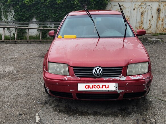 2000 Volkswagen Bora I, красный, 175000 рублей