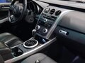 2008 Mazda CX-7 I, пурпурный, 650000 рублей - вид 6