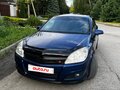 2008 Opel Astra H Рестайлинг, синий, 675000 рублей - вид 2