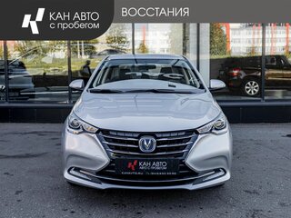 2023 Changan Alsvin, серебристый, 1384300 рублей, вид 2