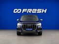2020 Audi Q7 45 TDI II (4M) Рестайлинг, синий, 7333055 рублей - вид 2