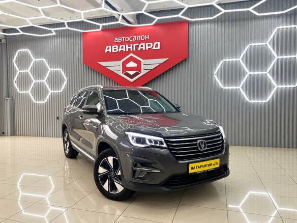 2022 Changan CS75 I Рестайлинг, серый, 1841000 рублей