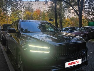 2024 Geely Monjaro I, чёрный, 3000000 рублей, вид 1