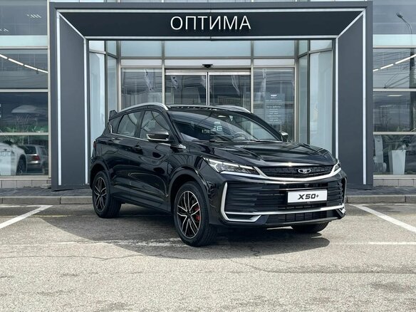 2026 Belgee X50+, чёрный, 2799990 рублей - вид 9