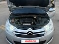 2013 Citroen C4 II, серебристый, 570000 рублей - вид 7