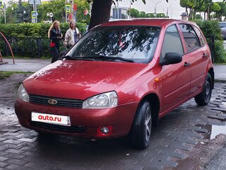 2008 Lada (ВАЗ) Kalina I, красный, 280000 рублей, вид 2