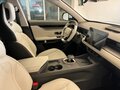 2026 Jetour Dashing I, белый, 2949900 рублей - вид 5