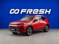 2023 Exeed LX I Рестайлинг, красный, 1853041 рублей - вид 4