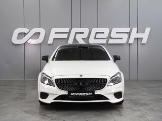 2014 Mercedes-Benz CLS 400 II (C218) Рестайлинг, белый, 2869000 рублей, вид 3