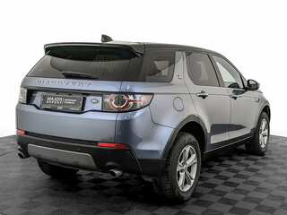 2019 Land Rover Discovery Sport I, голубой, 2950000 рублей, вид 5