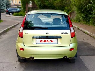 2007 Lada (ВАЗ) Kalina I, зелёный, 160000 рублей, вид 3