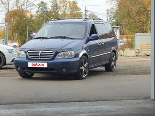 2002 Kia Carnival I Рестайлинг, синий, 855000 рублей, вид 1