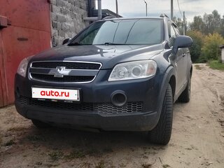 2008 Chevrolet Captiva I, серый, 850000 рублей, вид 3