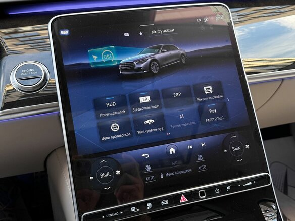 2023 Mercedes-Benz S-Класс 580 e Long 4MATIC VII (W223), белый - вид 21