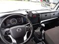 2024 Dongfeng C120, белый, 3250000 рублей - вид 7