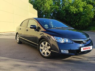 2007 Honda Civic VIII, синий, 700000 рублей, вид 1