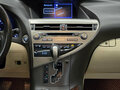 2013 Lexus RX 350 III Рестайлинг, чёрный - вид 11