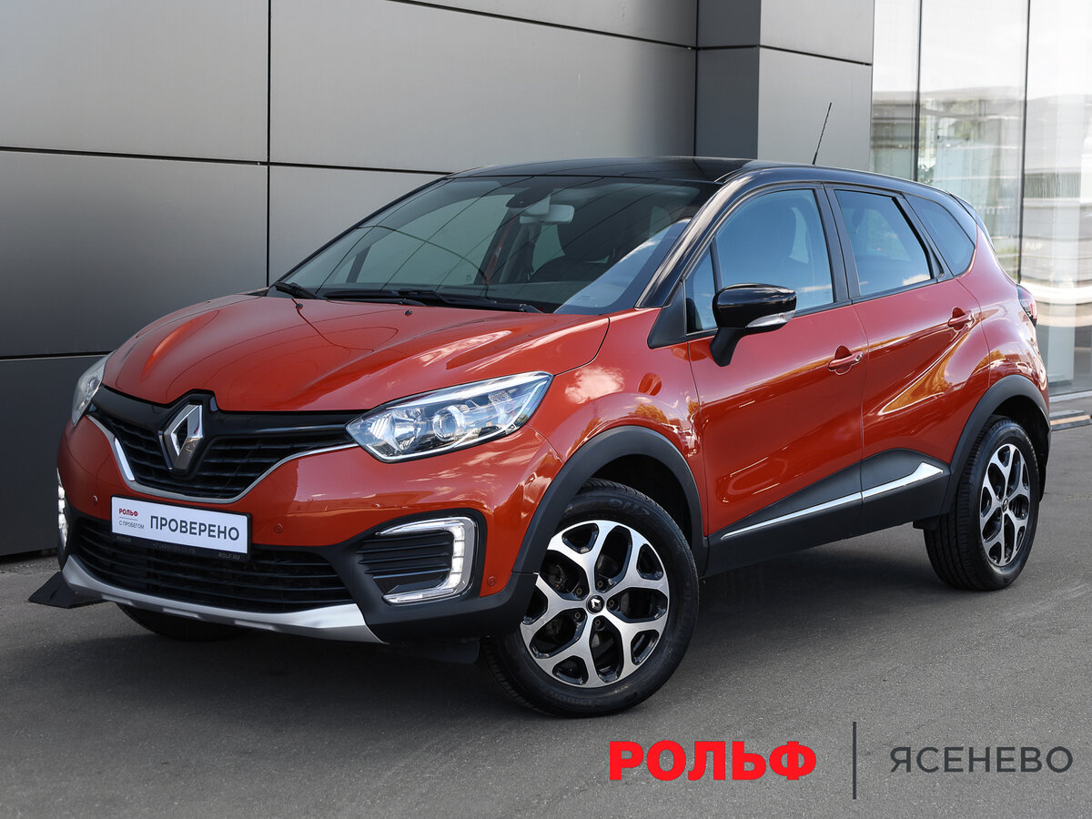 Открыть фотографии: Renault Kaptur I