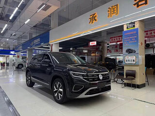 2023 Volkswagen Tayron I Рестайлинг, серый, 1880000 рублей, вид 2