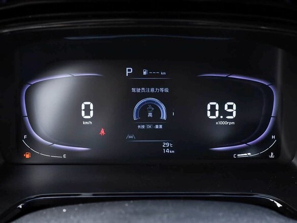 2026 Kia K3 II (China Market) Рестайлинг, белый - вид 21