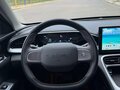 2025 Geely EX2, серебристый, 1210750 рублей - вид 8