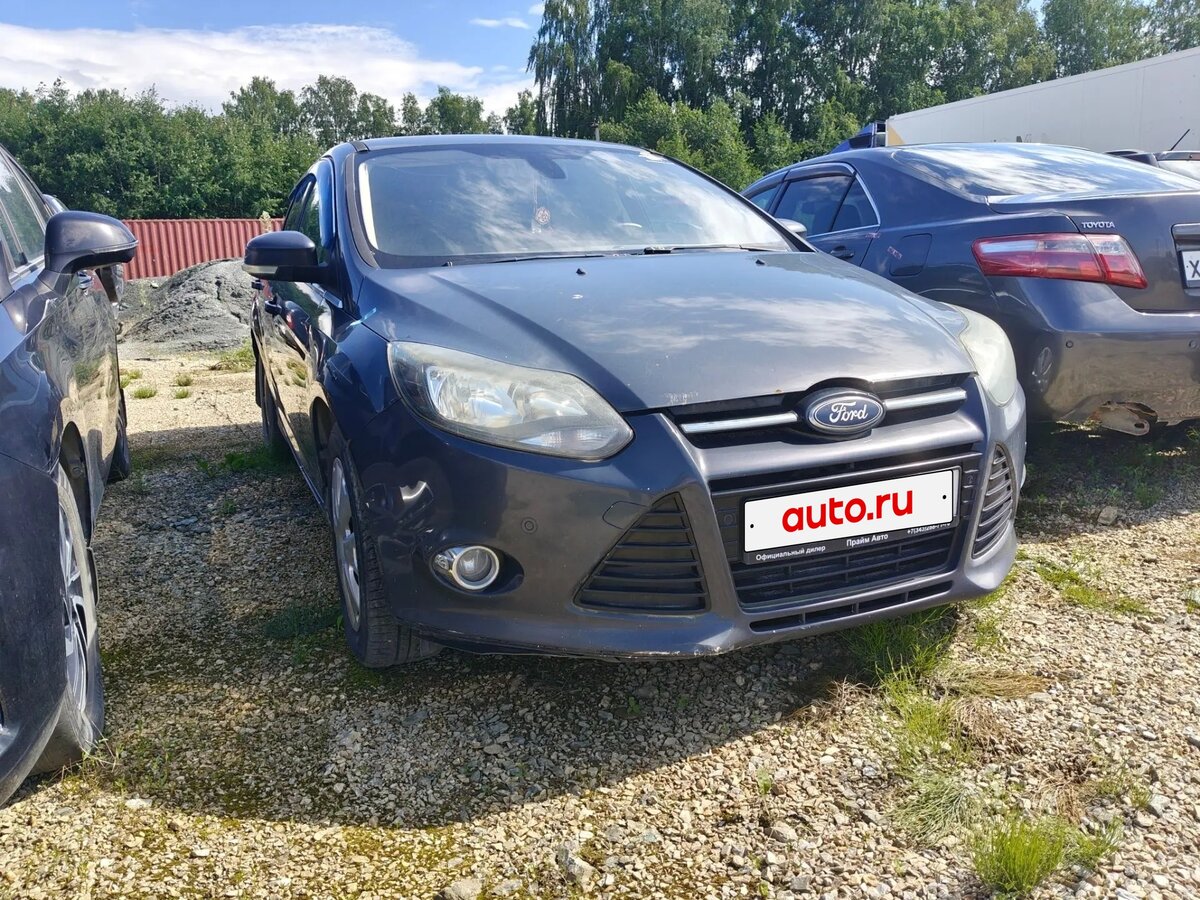 Открыть фотографии: Ford Focus III
