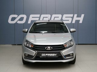 2021 Lada (ВАЗ) Vesta I, серый, 1029000 рублей, вид 3