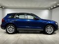 2016 Audi Q5 I (8R) Рестайлинг, синий - вид 6