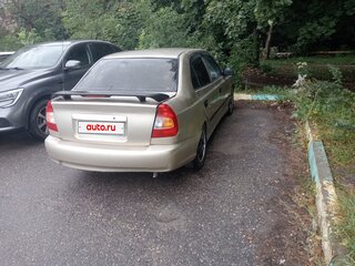 2005 Hyundai Accent ТагАЗ II, бежевый, 158000 рублей, вид 3