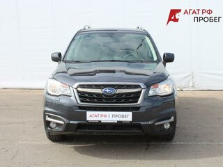 2017 Subaru Forester IV Рестайлинг 2, серый, 2090000 рублей, вид 2