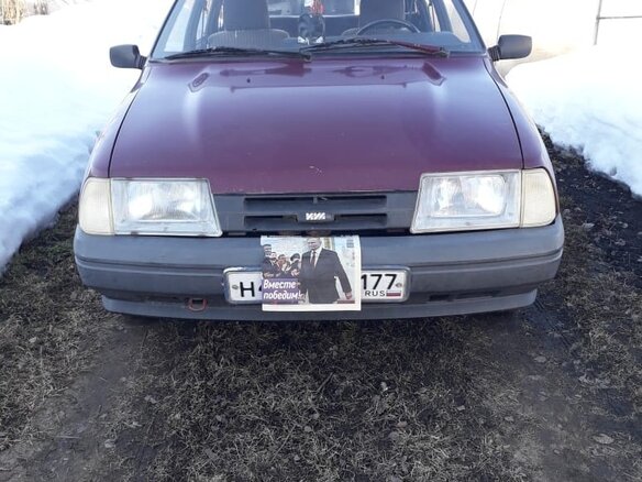 2002 Иж 2126 «Ода», фиолетовый, 100000 рублей - вид 1