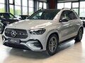 2025 Mercedes-Benz GLE 300 d II (V167) Рестайлинг, серый