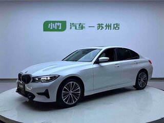 2022 BMW 3 серии 320i VII (G2x), белый, 2550000 рублей, вид 1