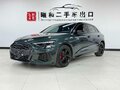 2023 Audi A3 Sportback 35 TFSI IV (8Y), зелёный, 1860000 рублей - вид 2