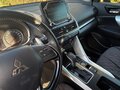 2021 Mitsubishi Eclipse Cross I Рестайлинг, красный, 2200000 рублей - вид 4