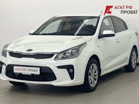 Kia Rio IV