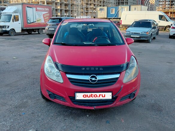 2008 Opel Corsa D, красный, 230000 рублей