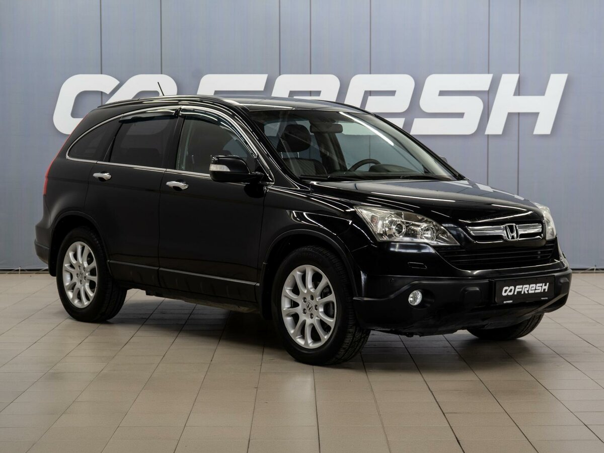 Открыть фотографии: Honda CR-V III