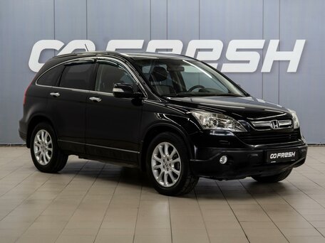 Honda CR-V III