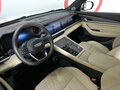 2024 Geely Monjaro (Xingyue L) I Рестайлинг (China Market), белый, 3590000 рублей - вид 6